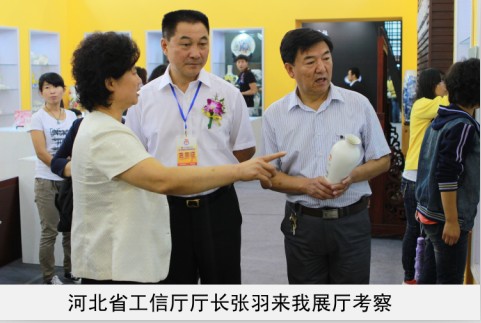 欧美骚逼直播省工信厅厅长来我厅考察